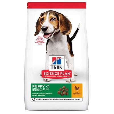 Hills SPlan Puppy Medium Chicken