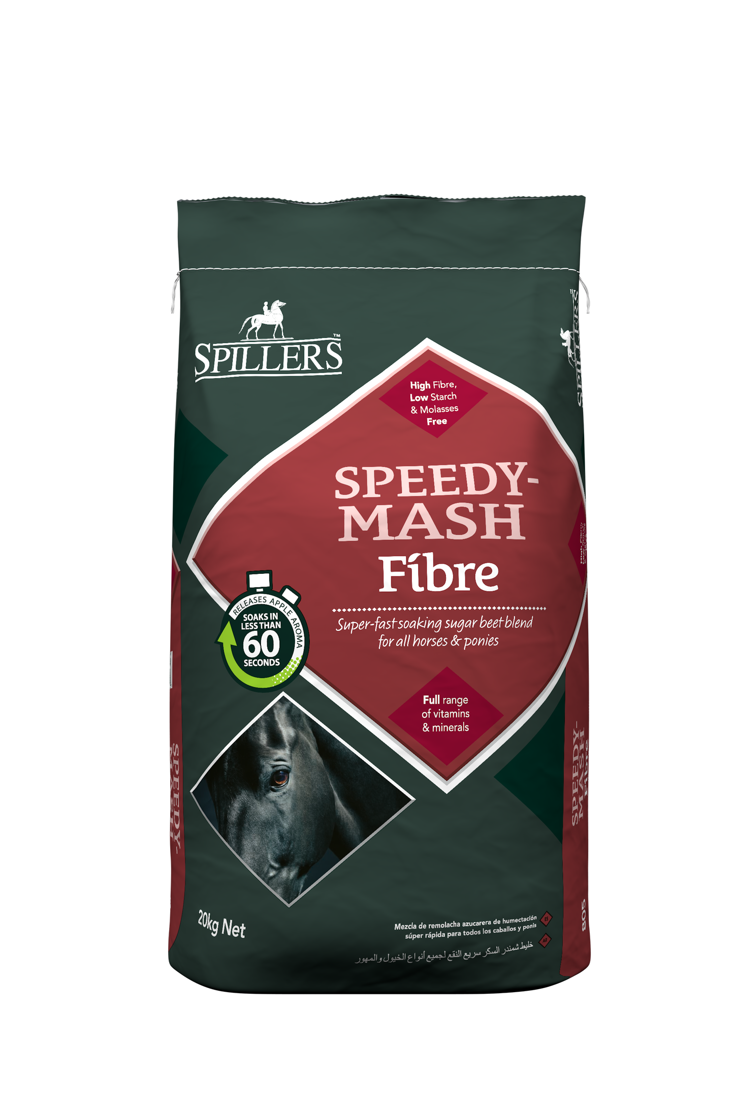 Spillers Speedy-Mash Fibre